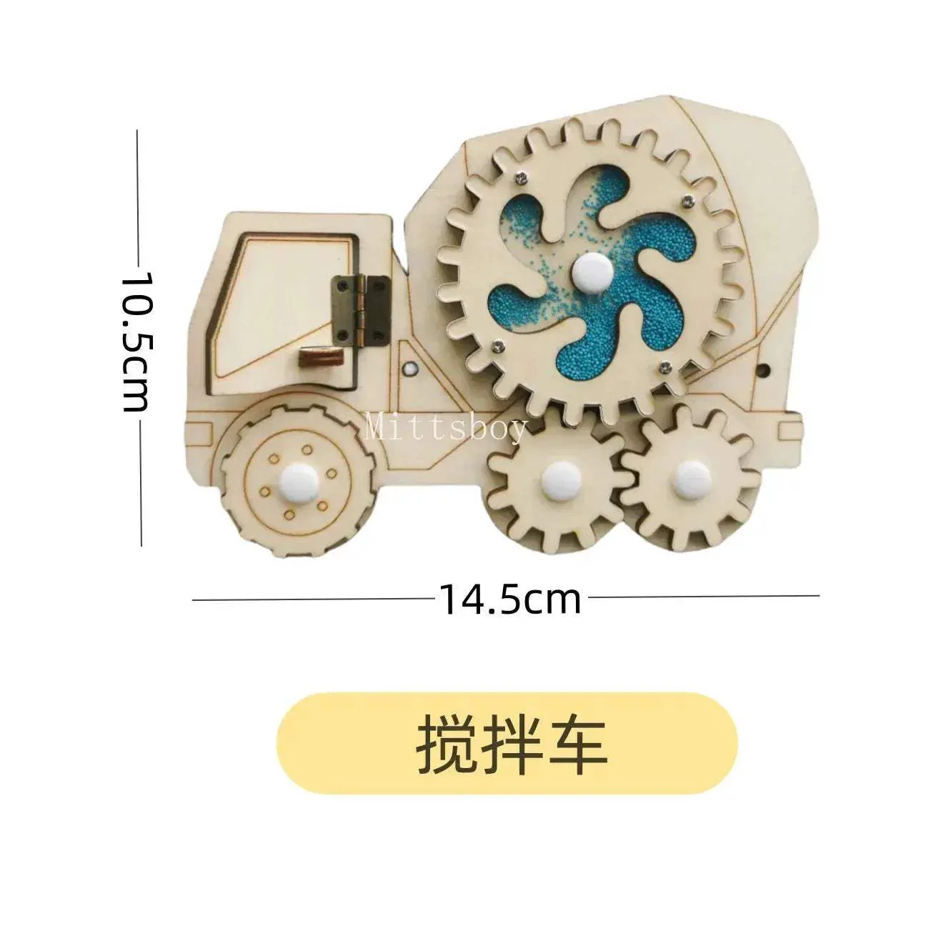 Product image 39