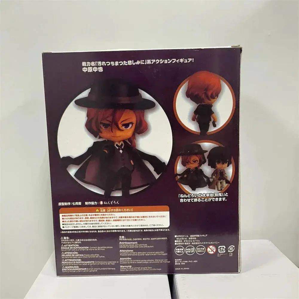 Product image 16
