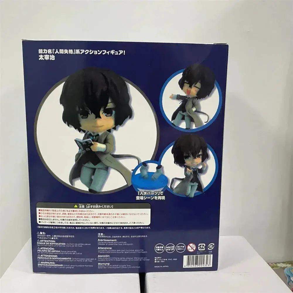 Product image 18