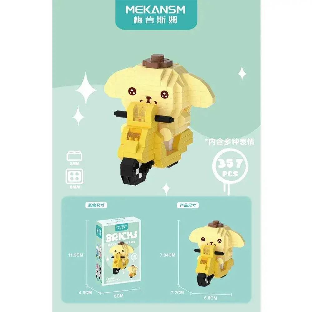 Product image 7