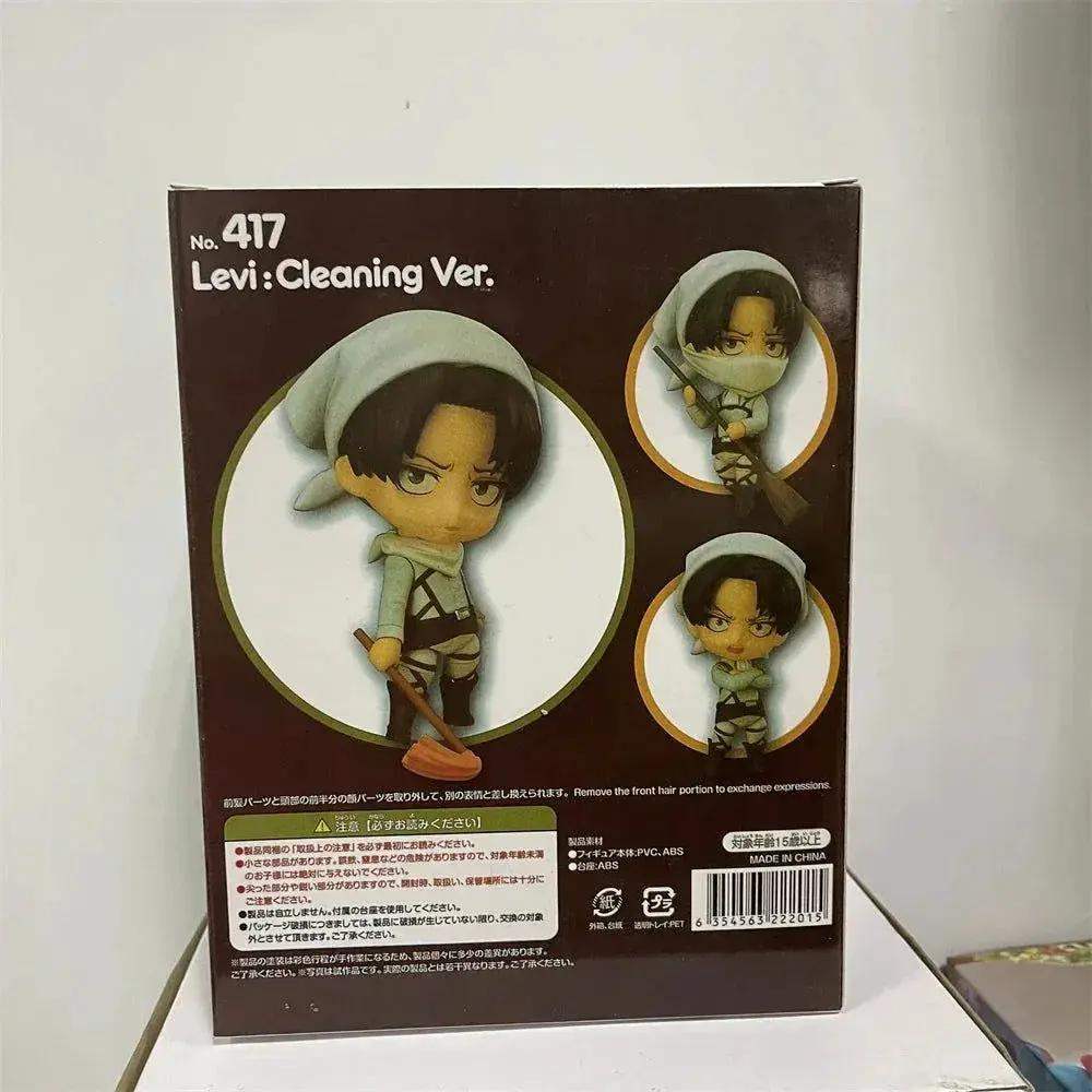Product image 28