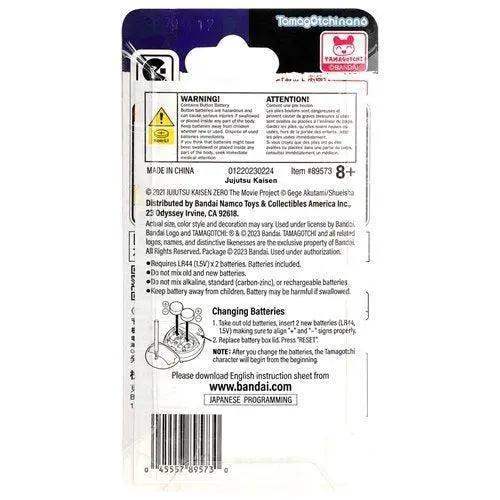 Product image 25