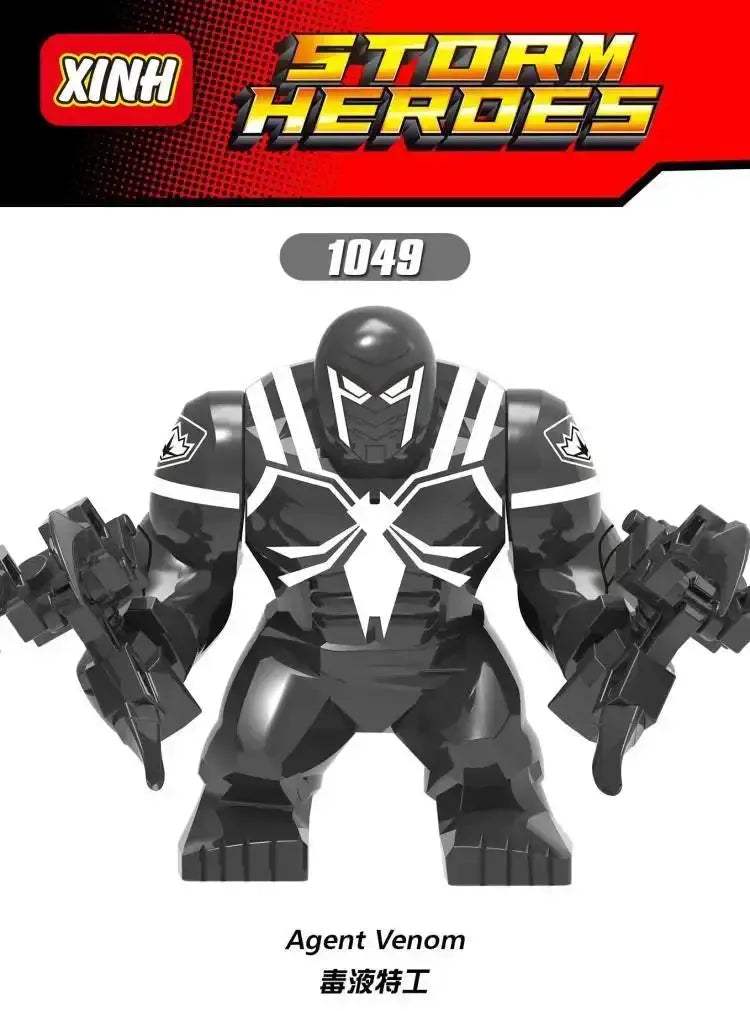 Product image 17