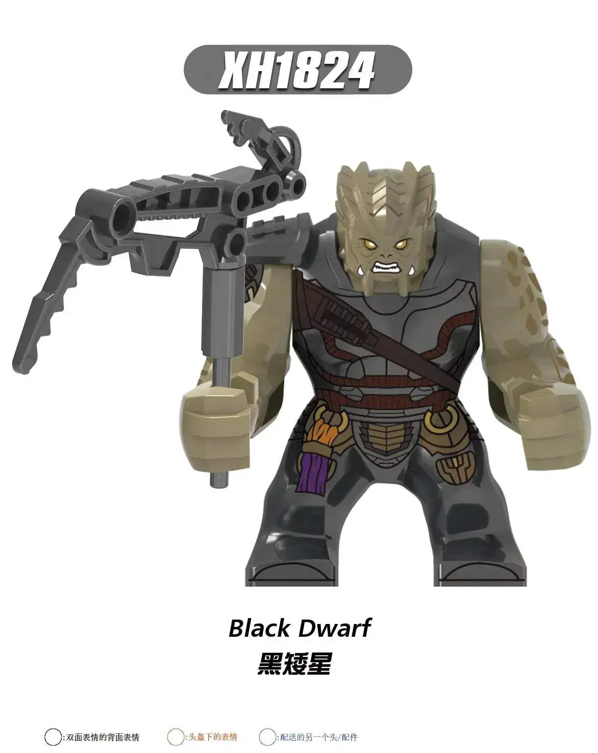 Product image 25