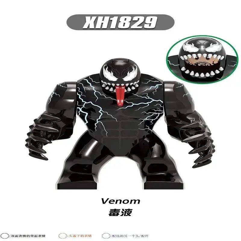 Product image 32