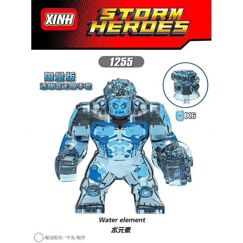 Product image 33