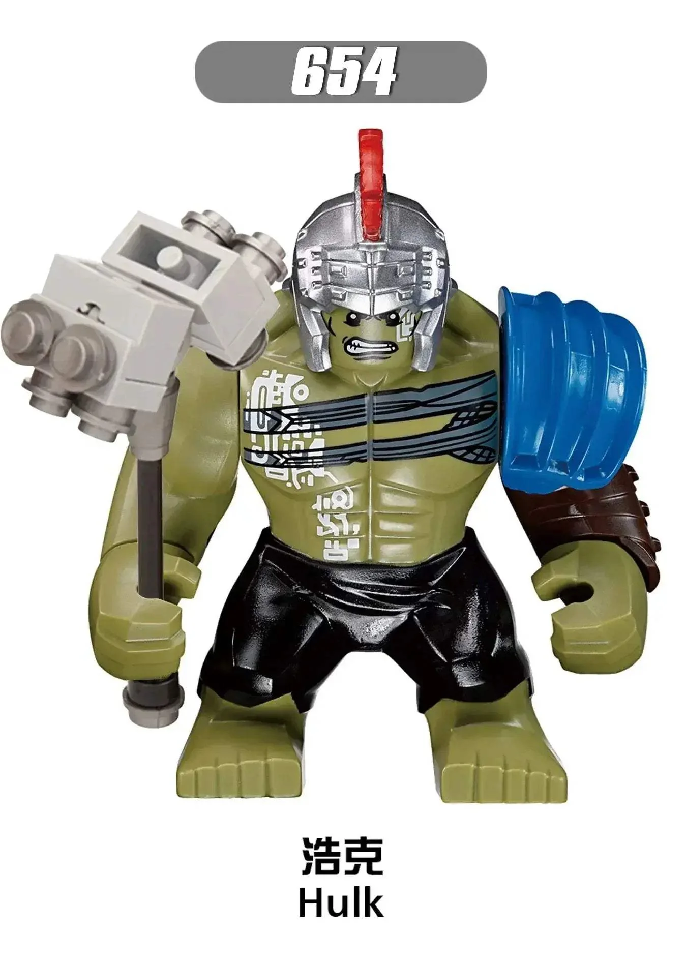 Product image 46
