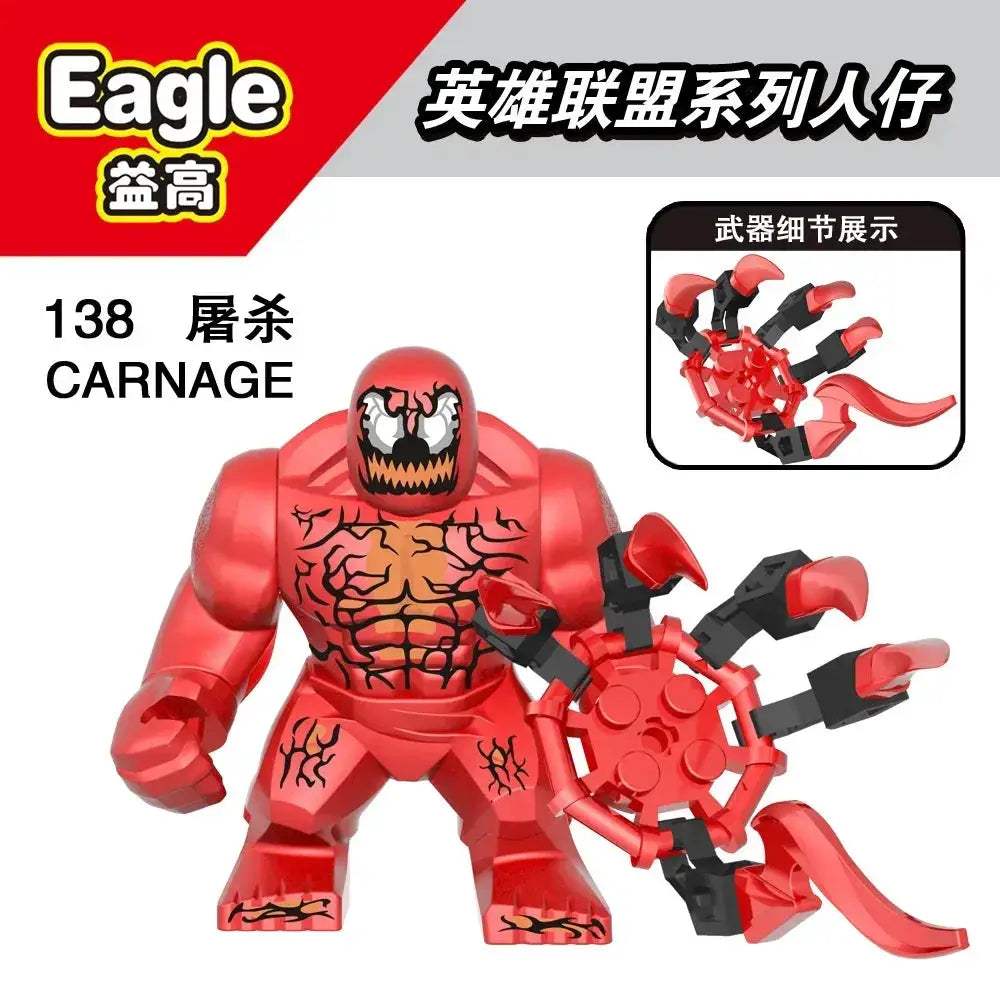 Product image 47