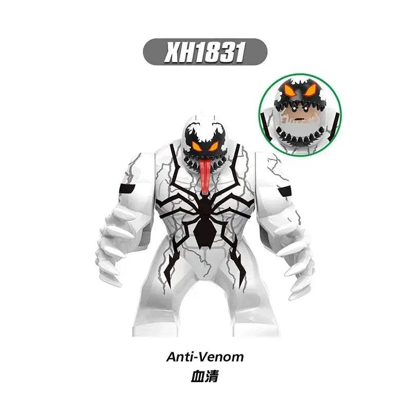 Product image 55