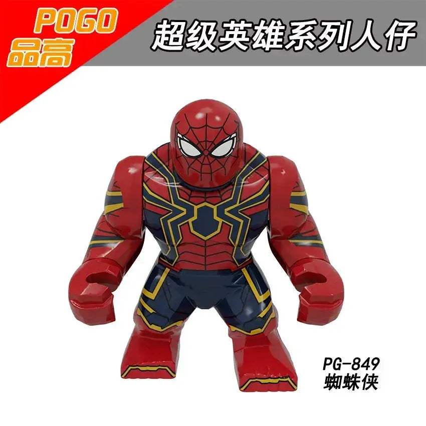 Product image 61
