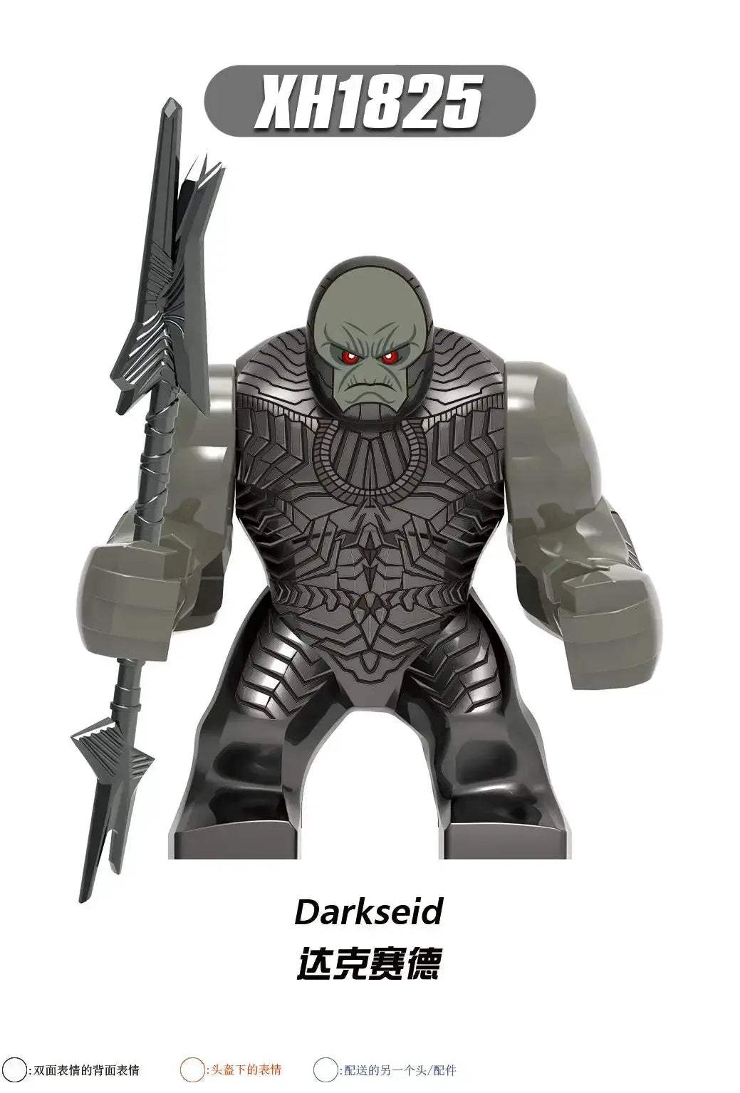 Product image 64