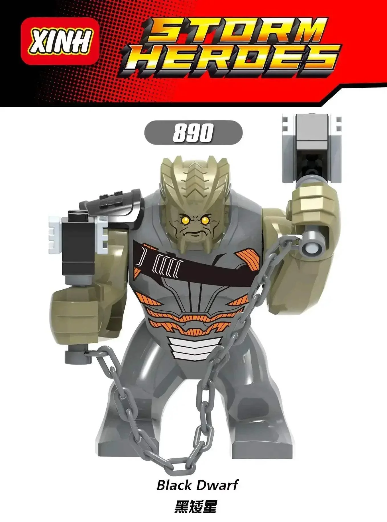 Product image 66
