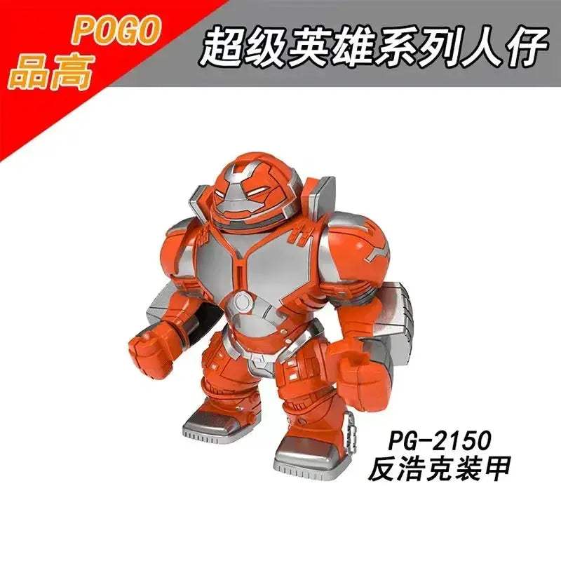 Product image 73