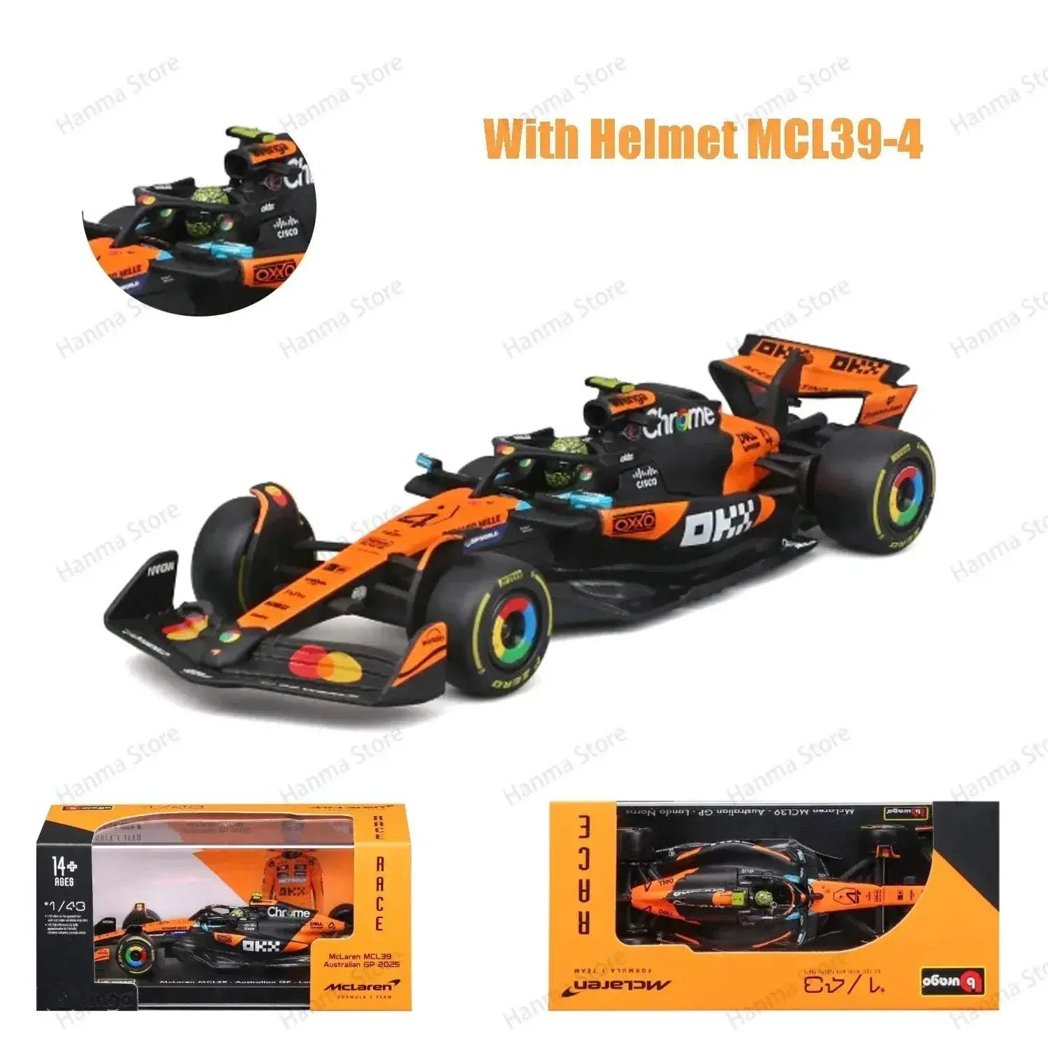 Product image 14