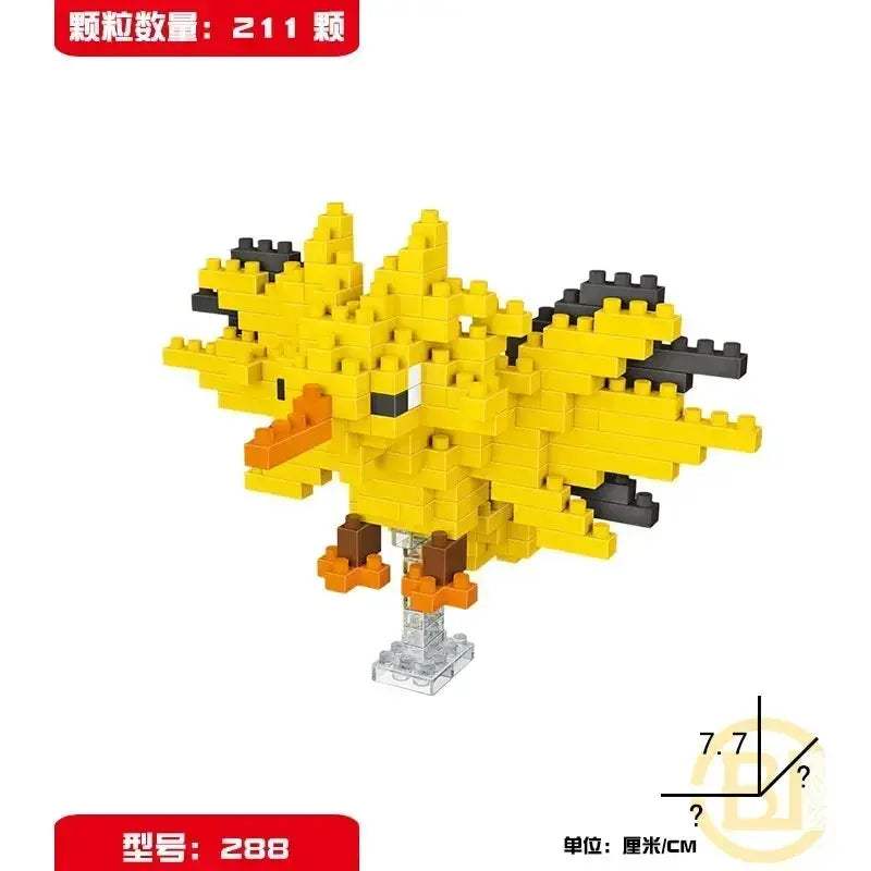 Product image 44