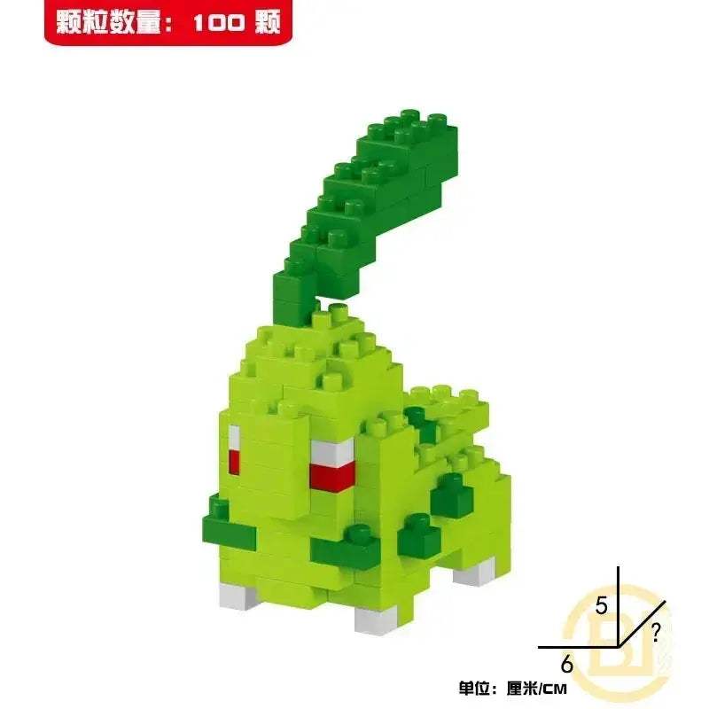 Product image 51