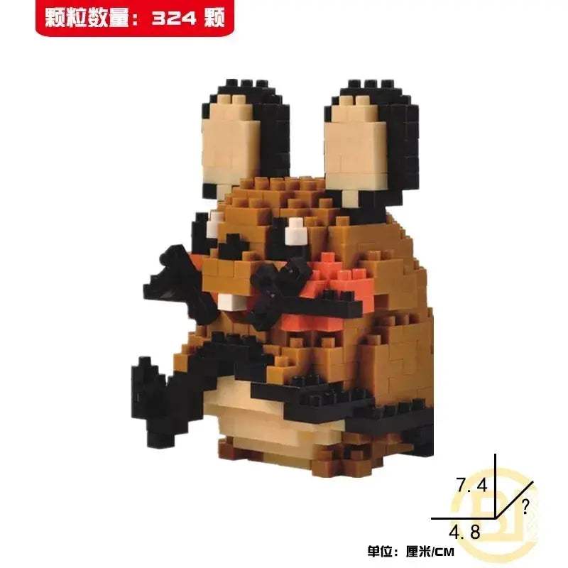 Product image 70