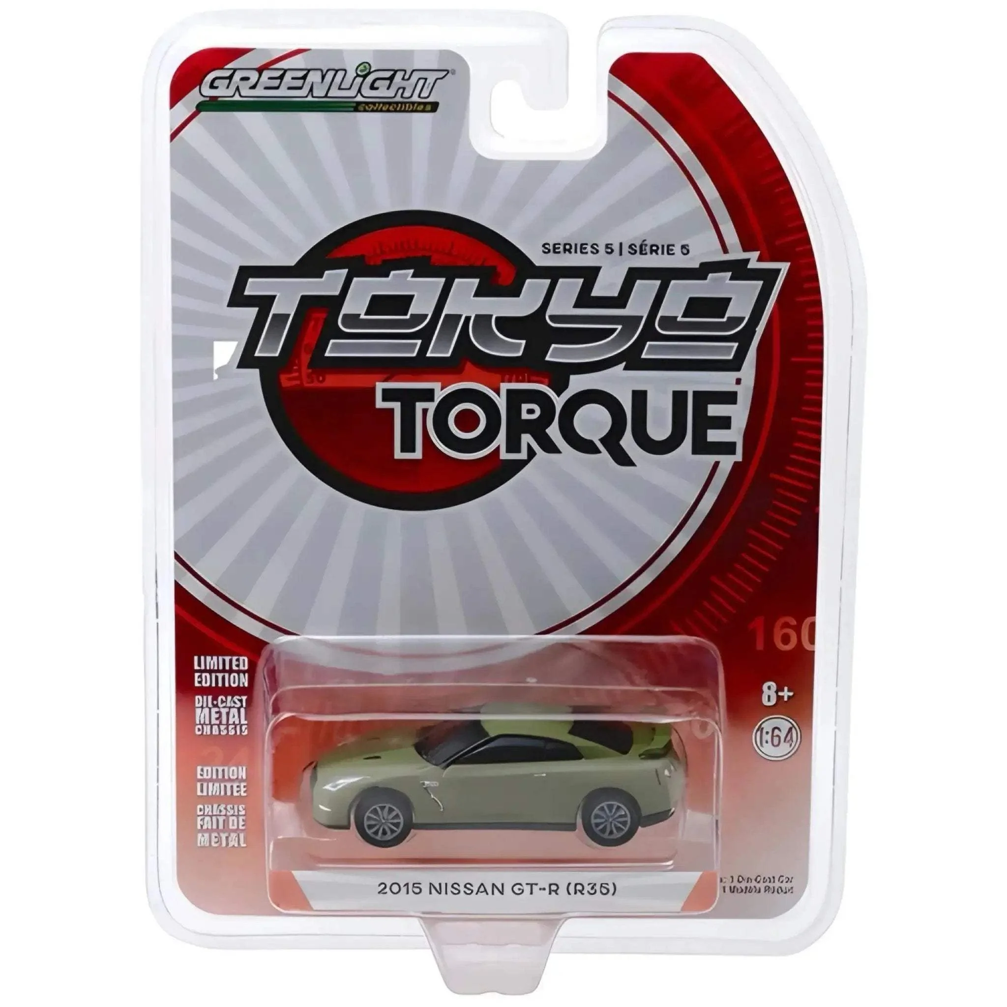 Product image 24