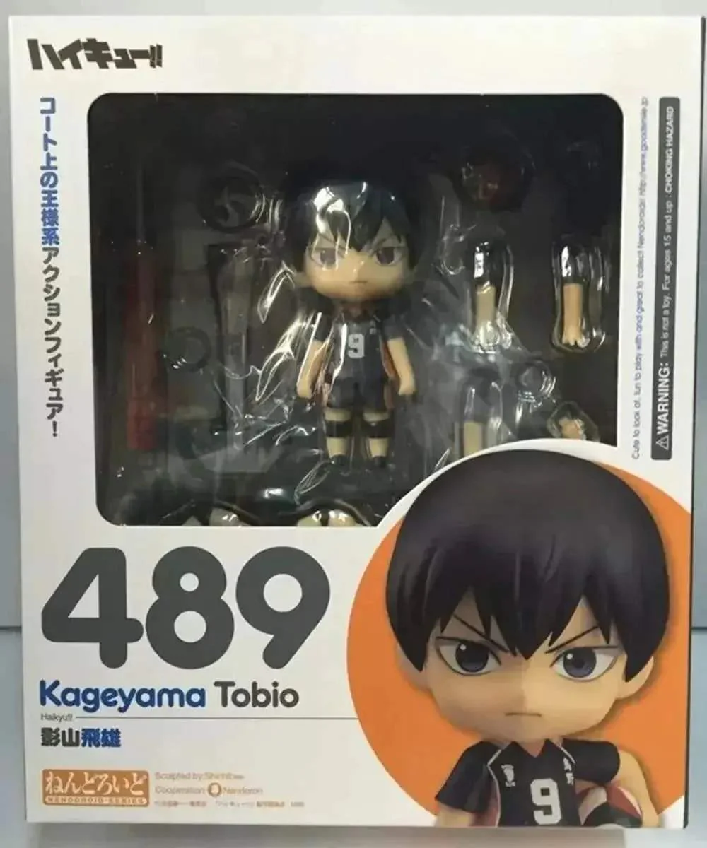 Product image 23