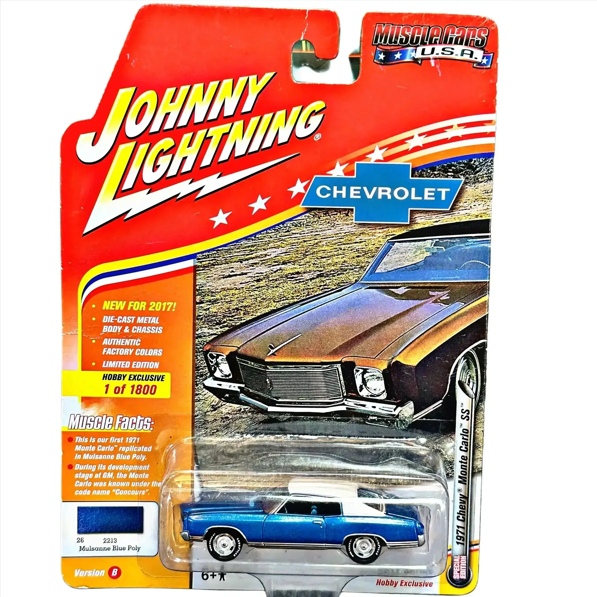 Product image 32