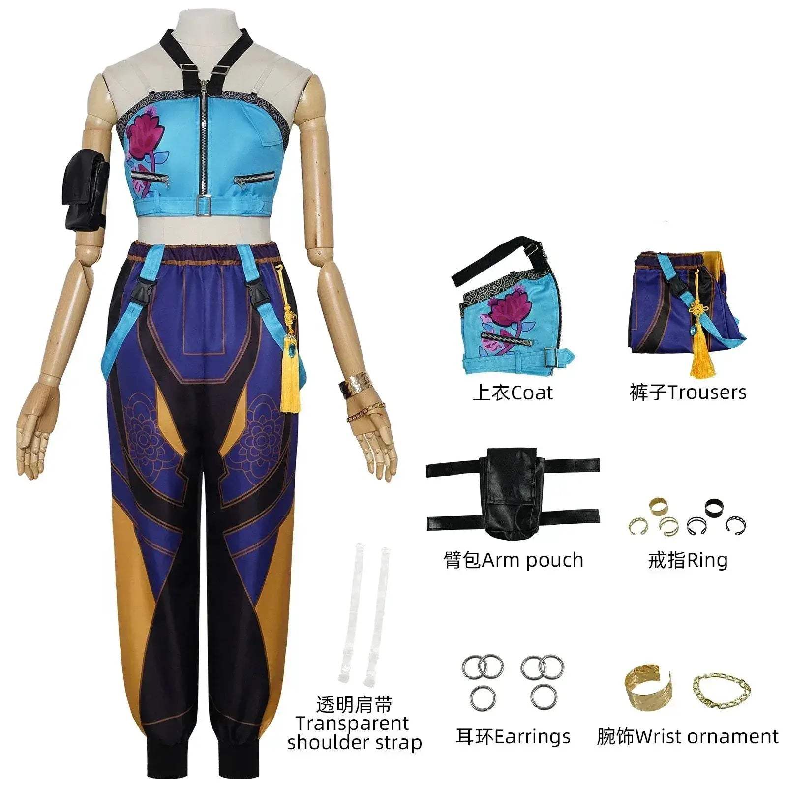 Product image 13