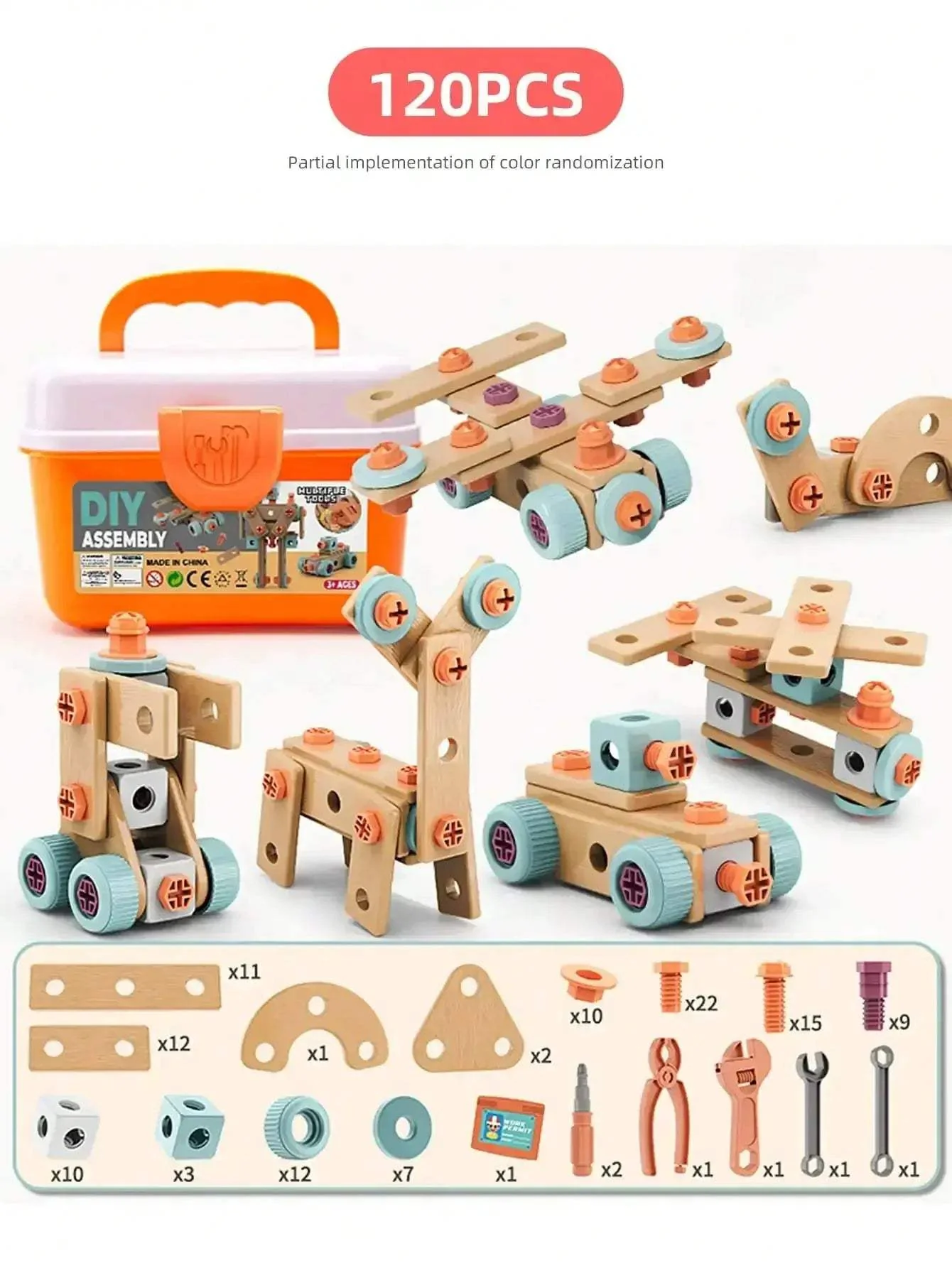 Product image 22