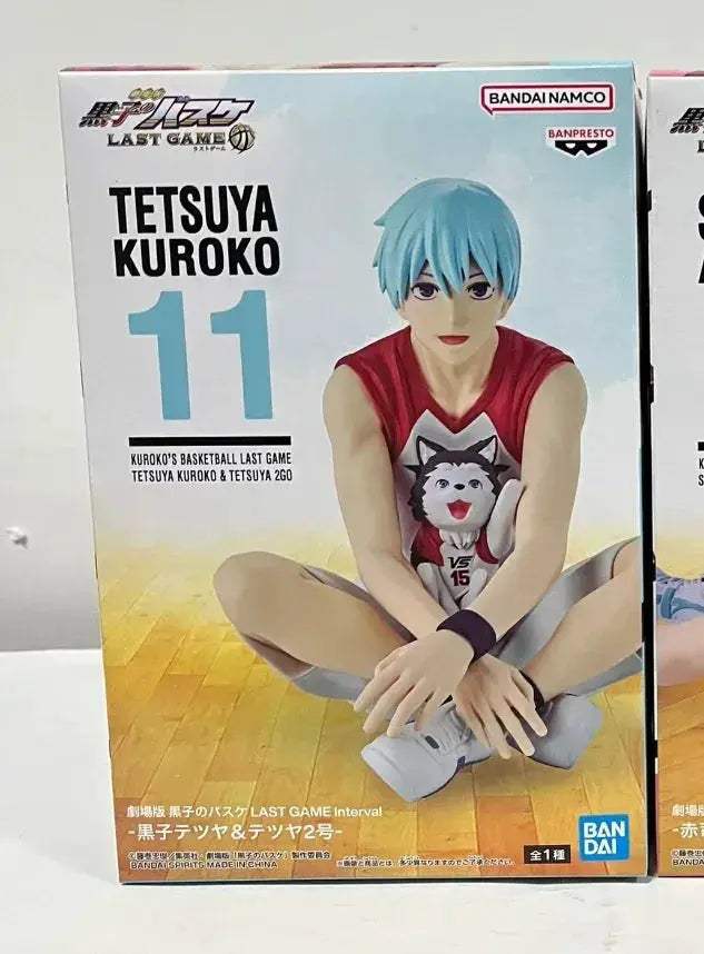 Product image 15