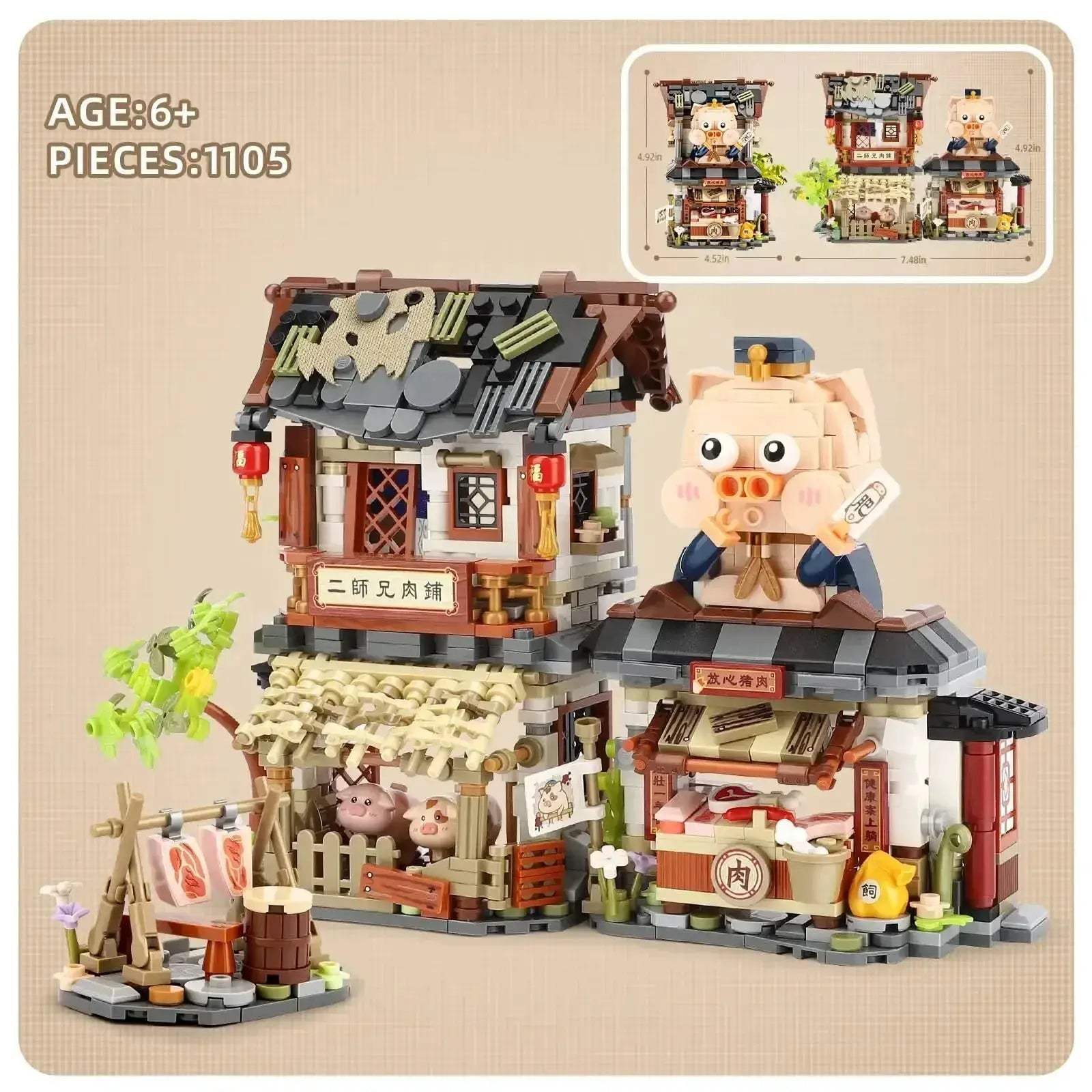 Product image 18