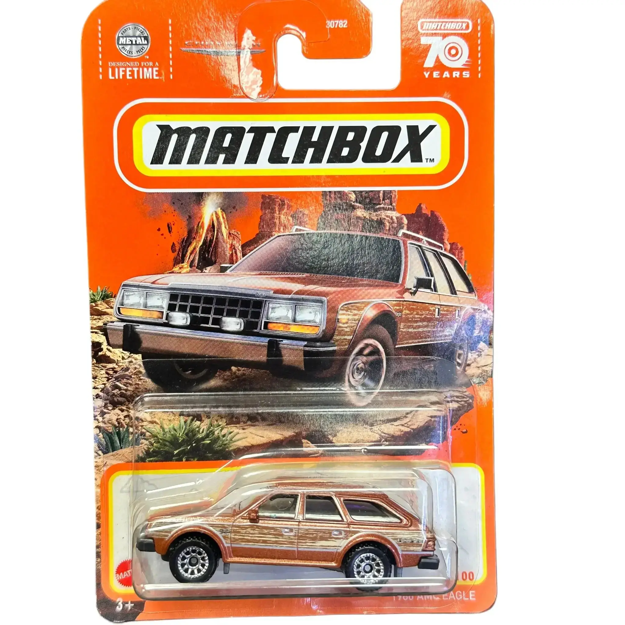 Product image 42
