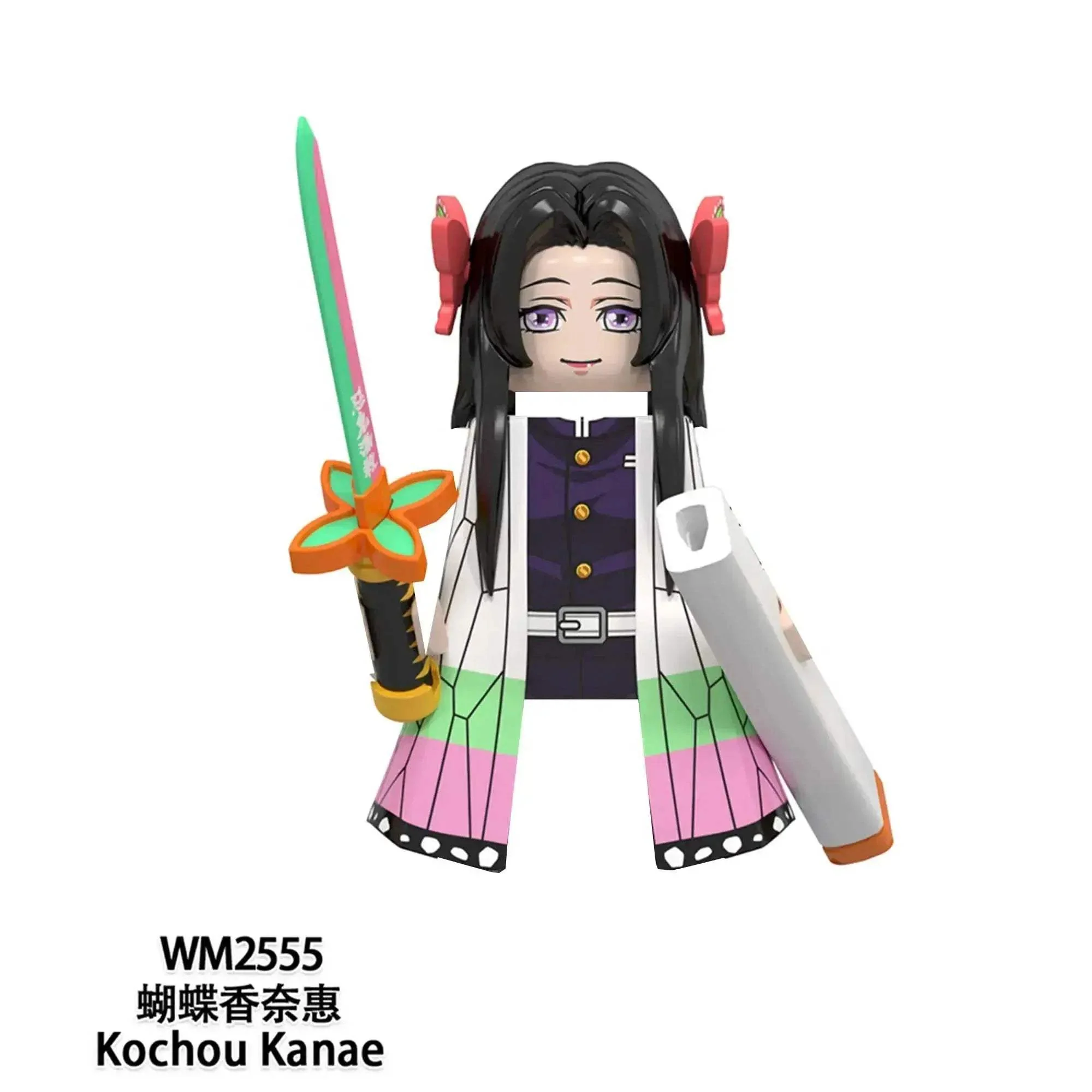 Product image 25