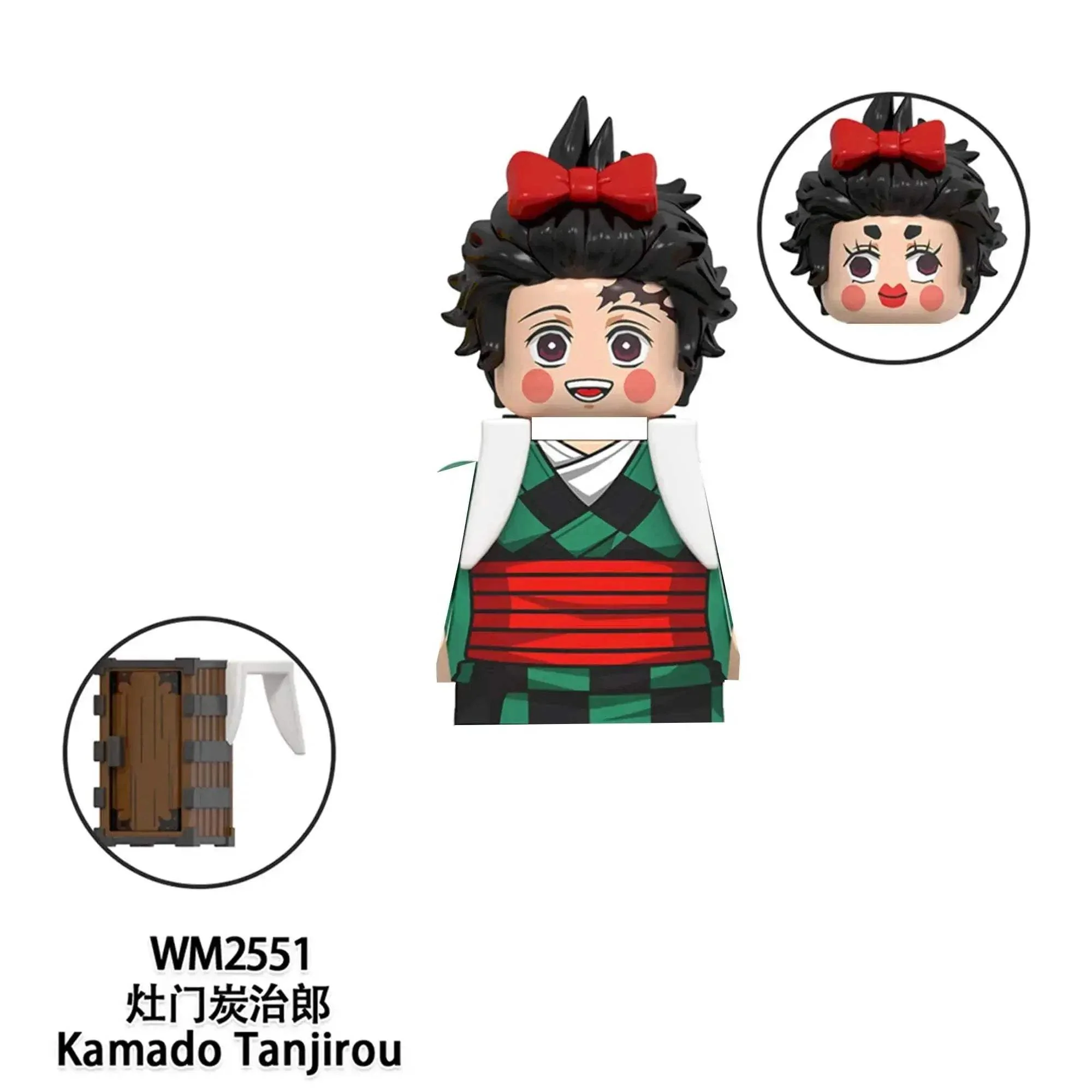 Product image 44