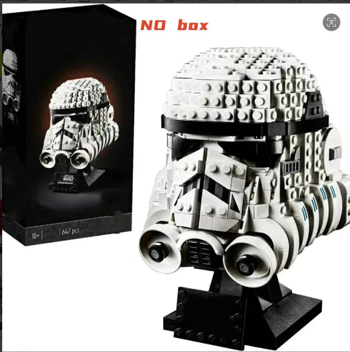 Product image 20