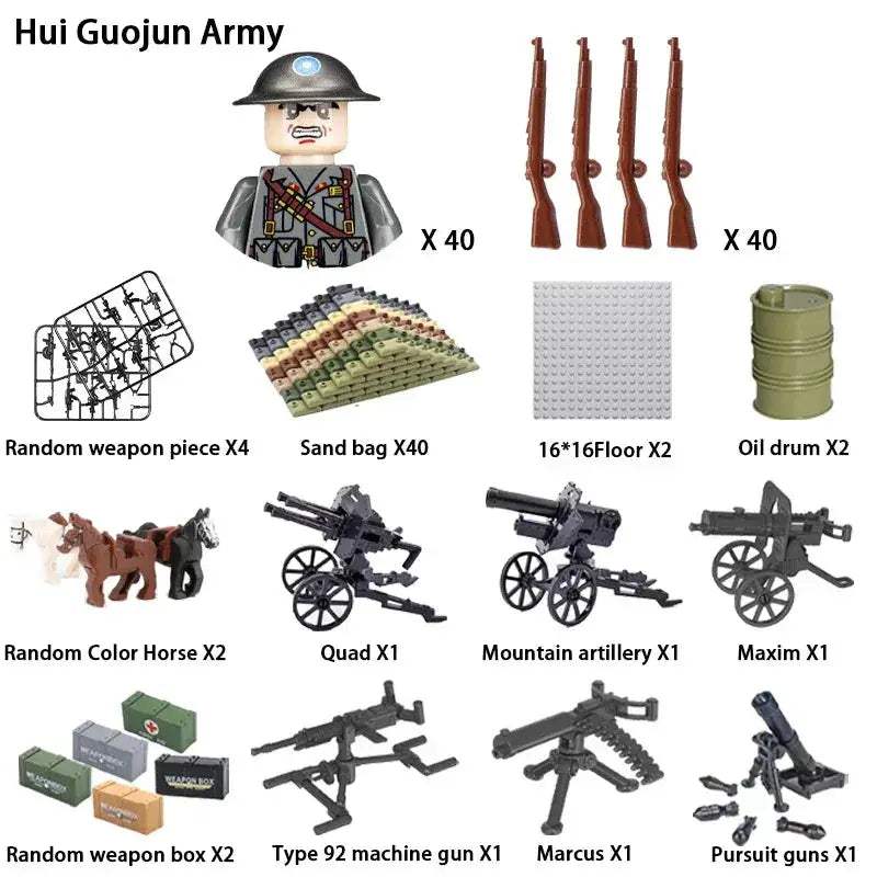 Product image 20