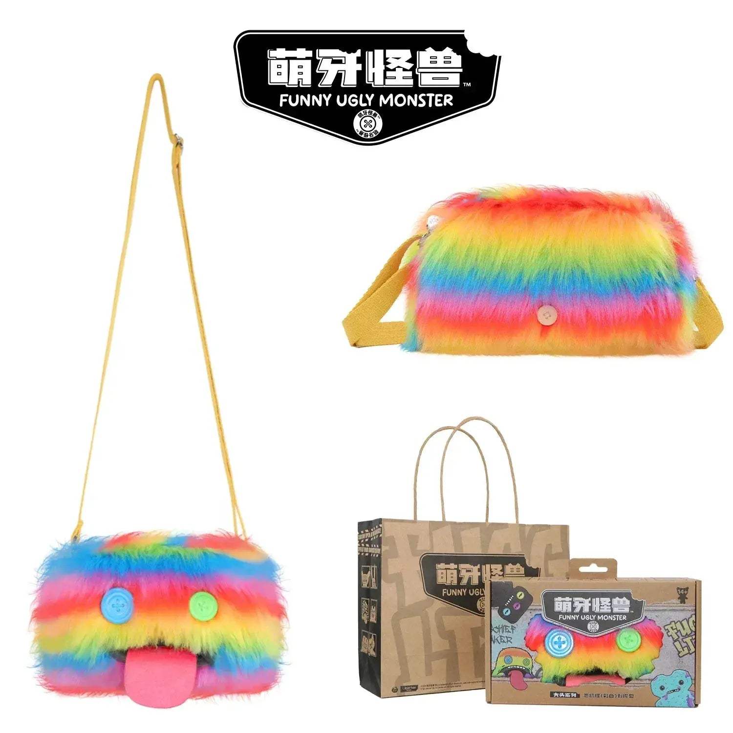 Product image 14