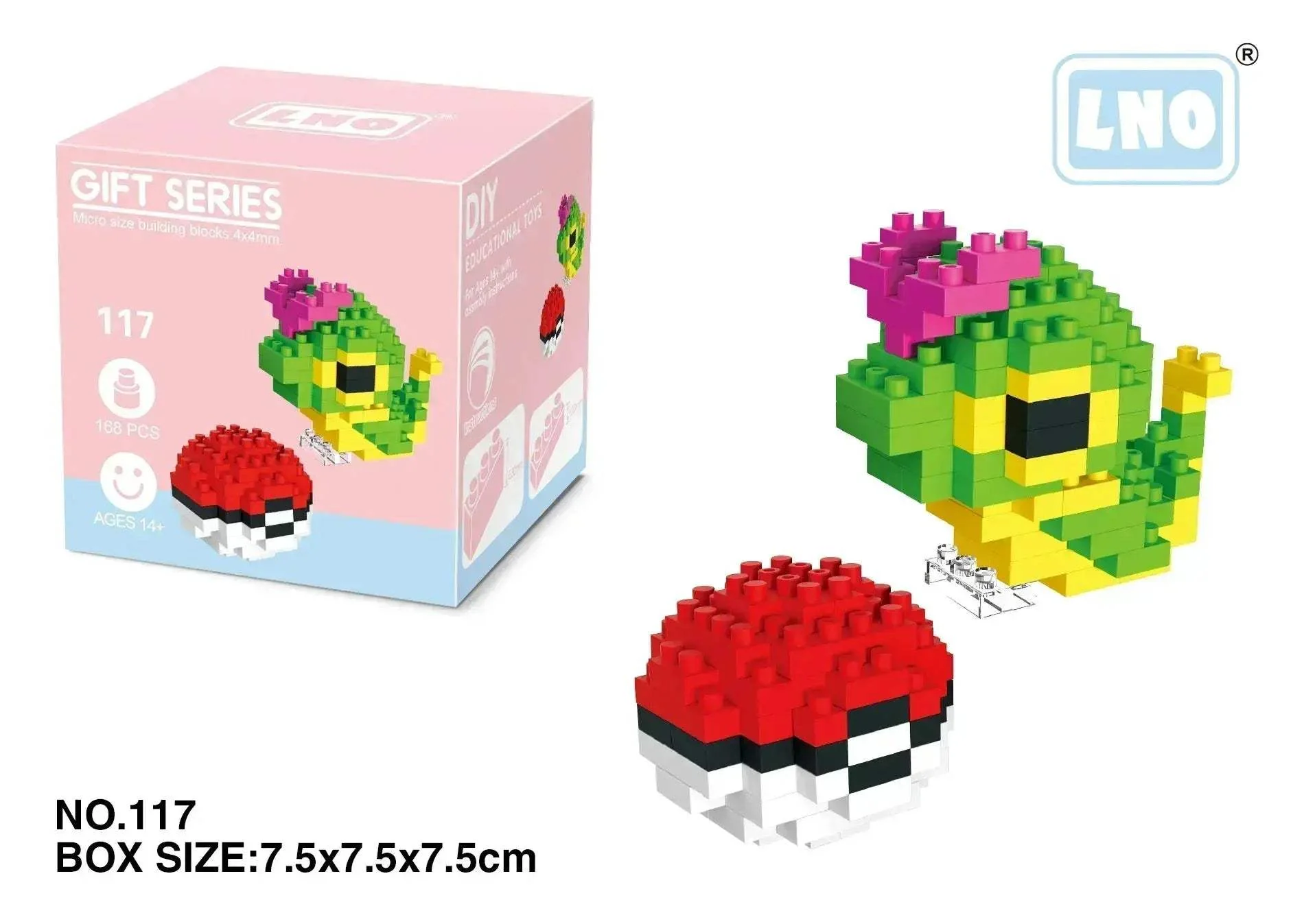 Product image 17