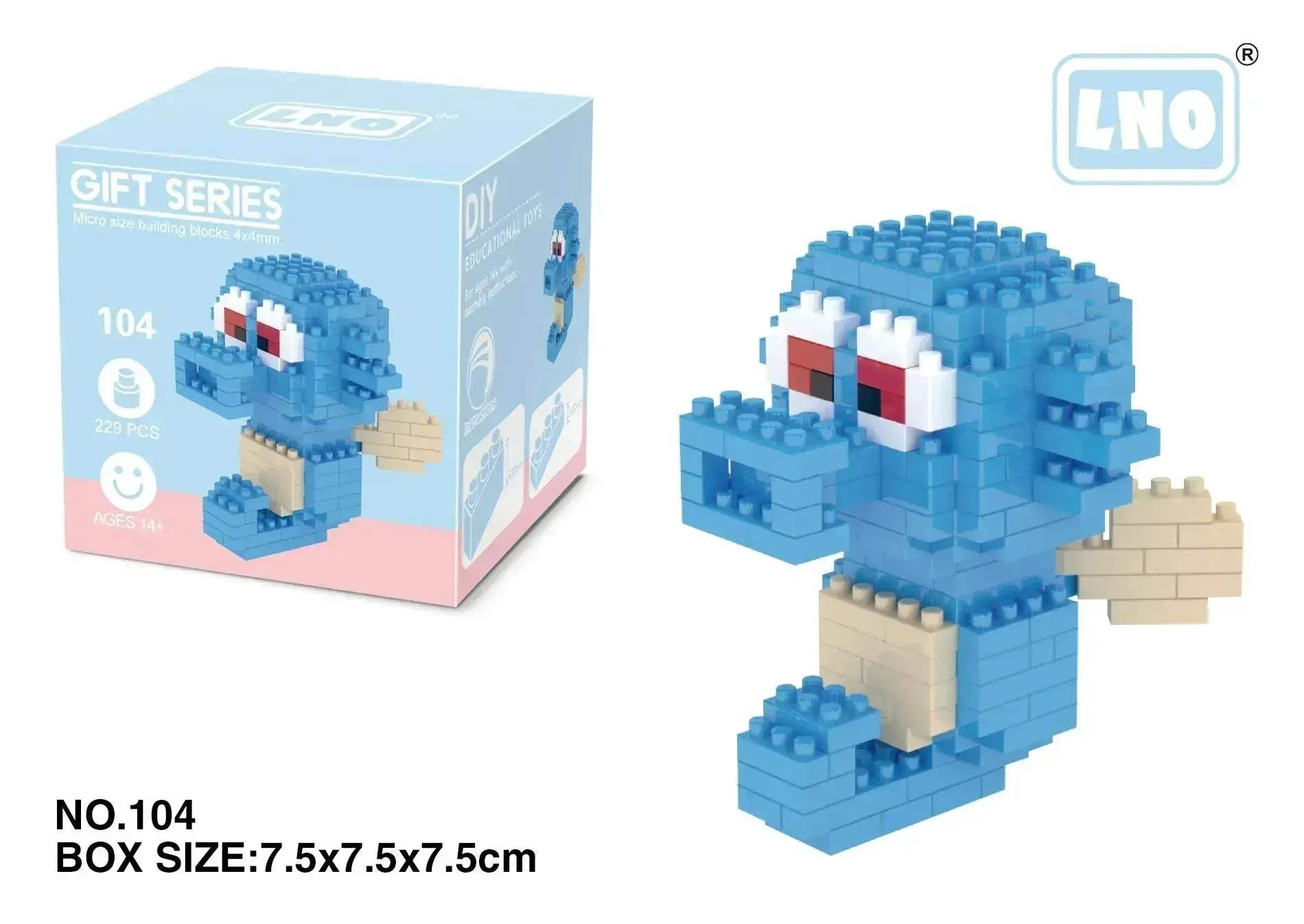 Product image 21