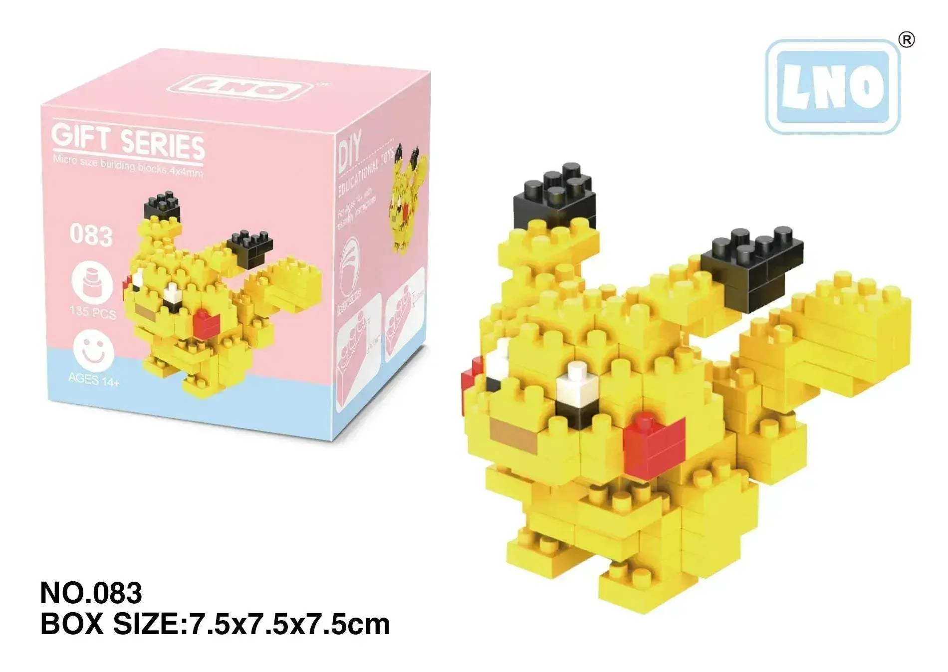 Product image 45