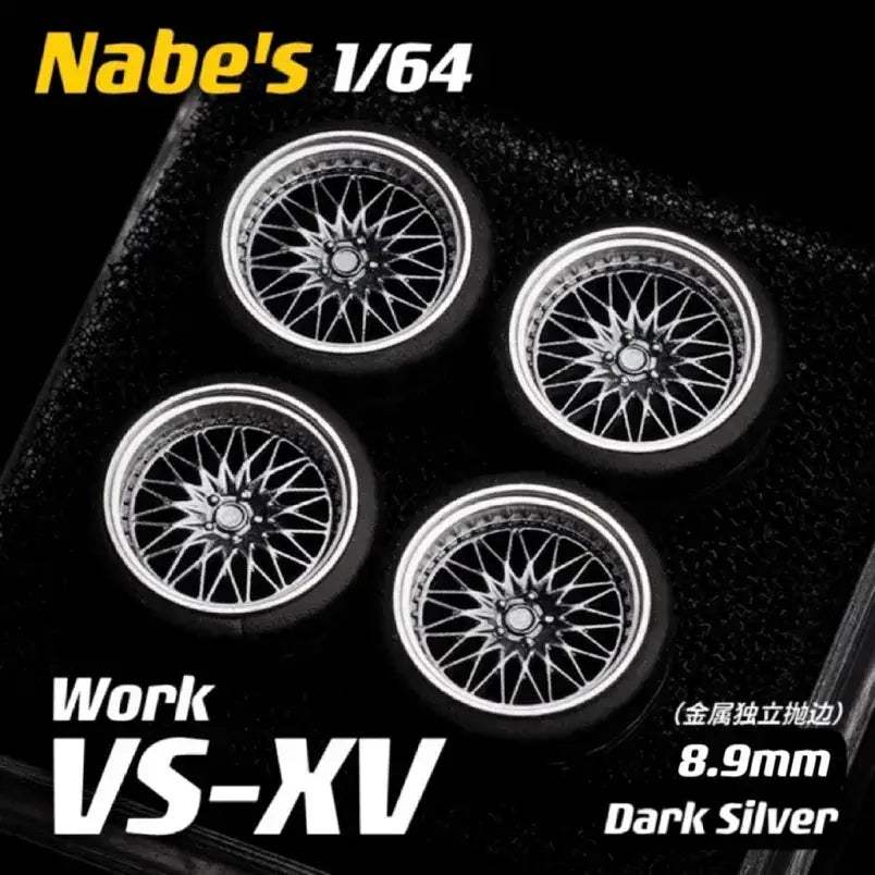 Product image 34