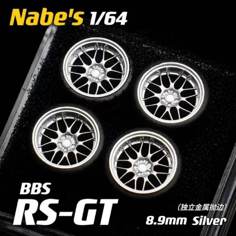 Product image 39
