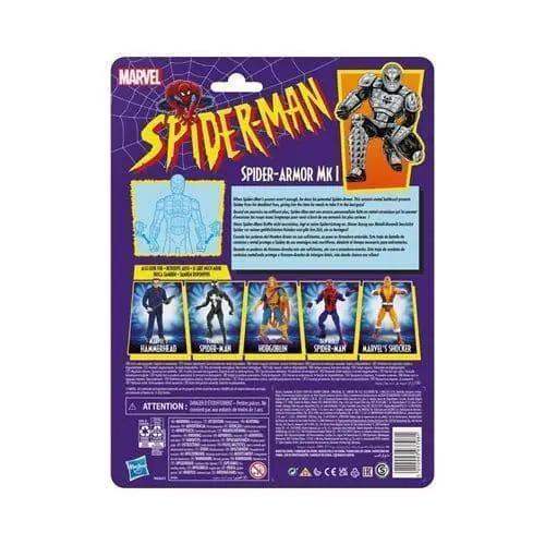 Product image 51