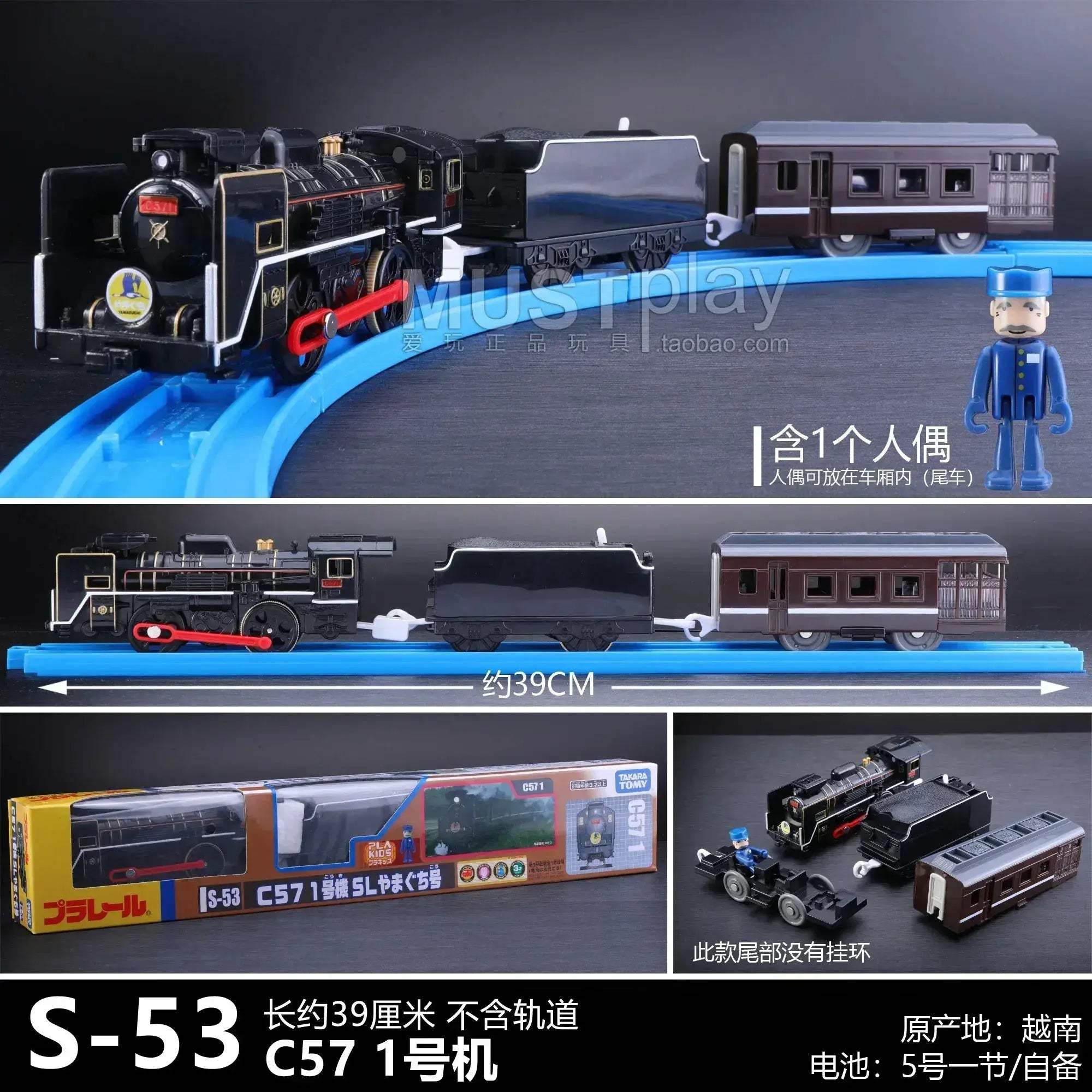 Product image 16