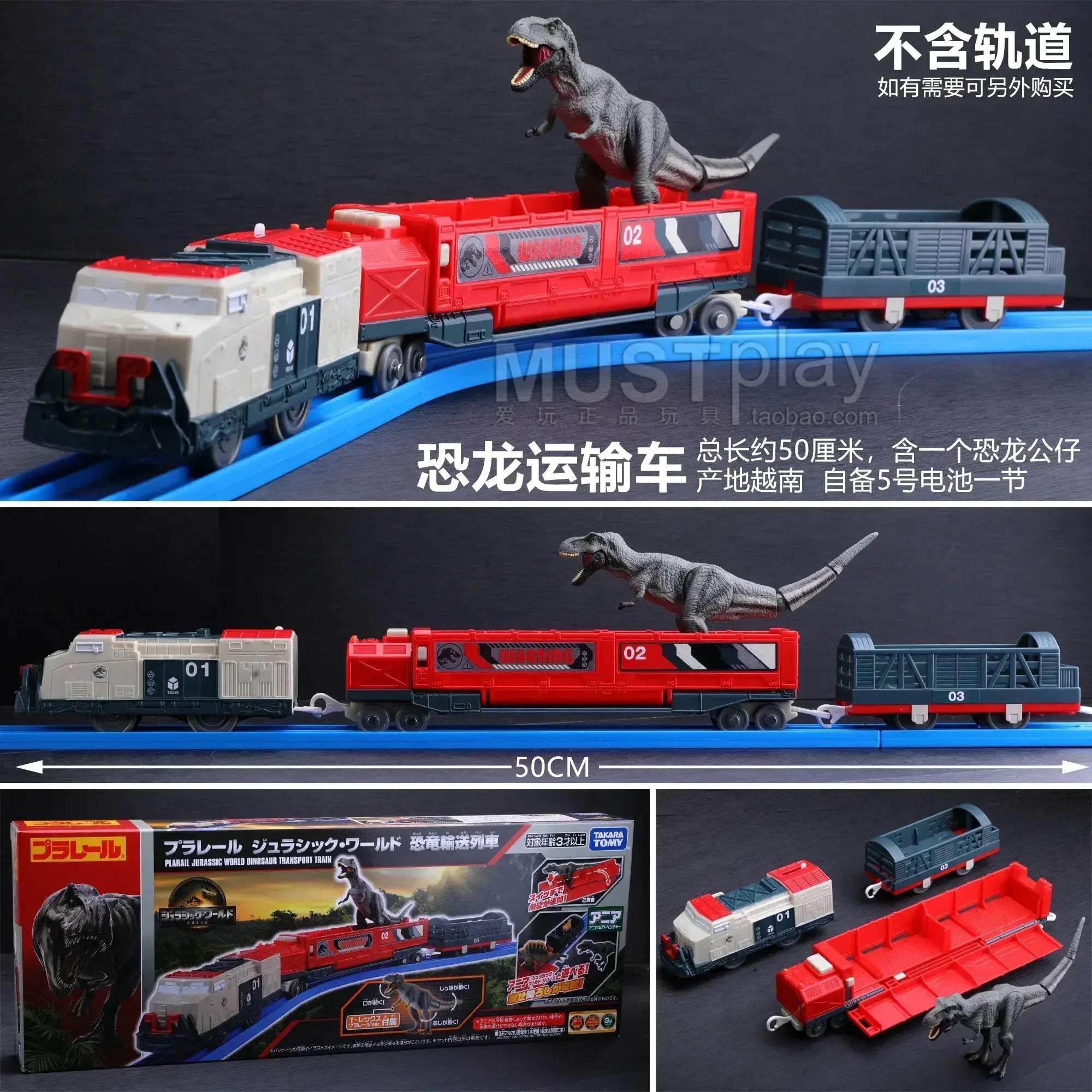Product image 19