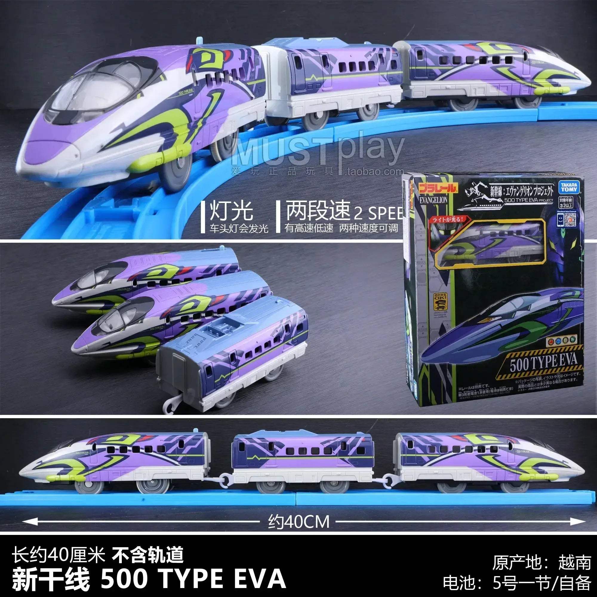 Product image 25