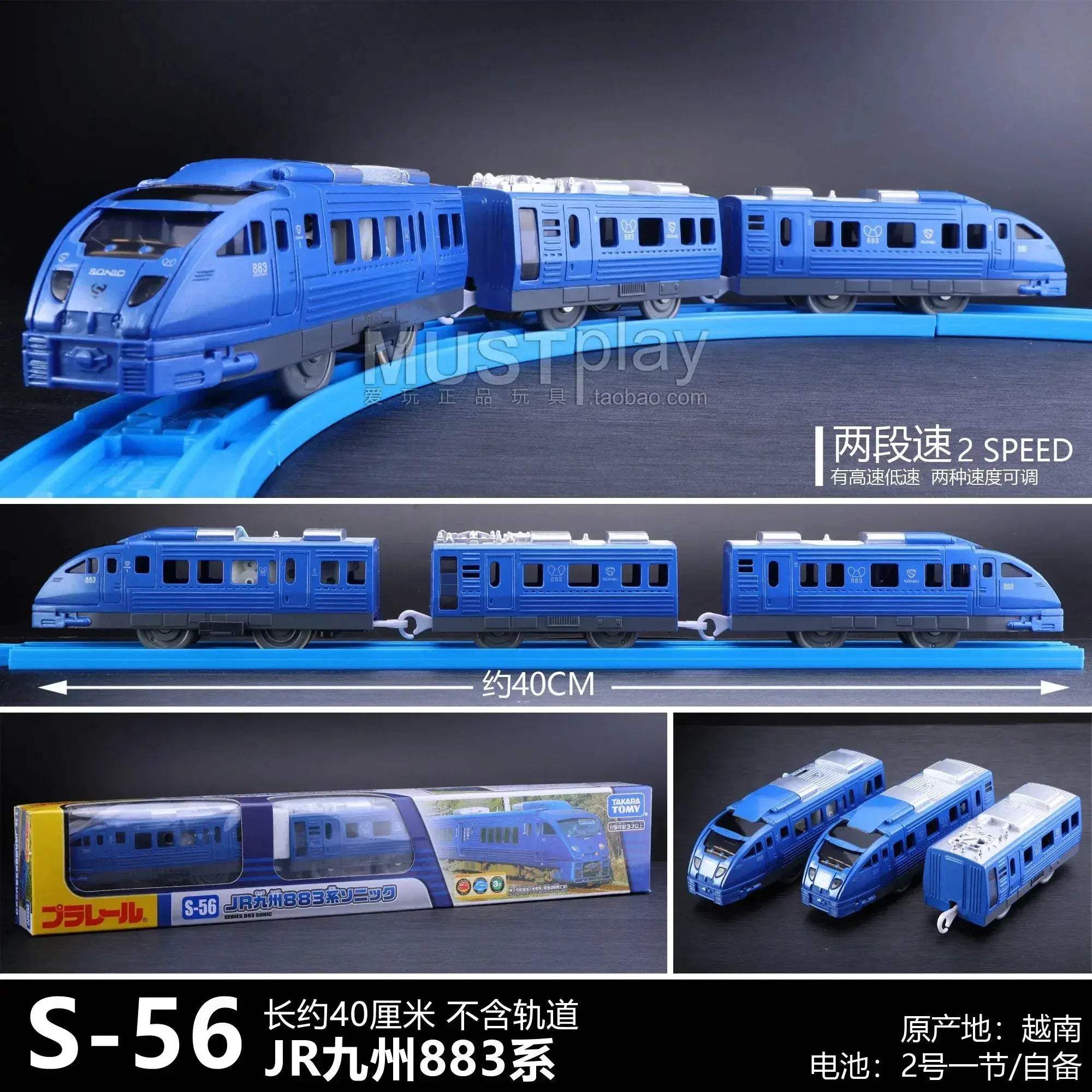 Product image 36