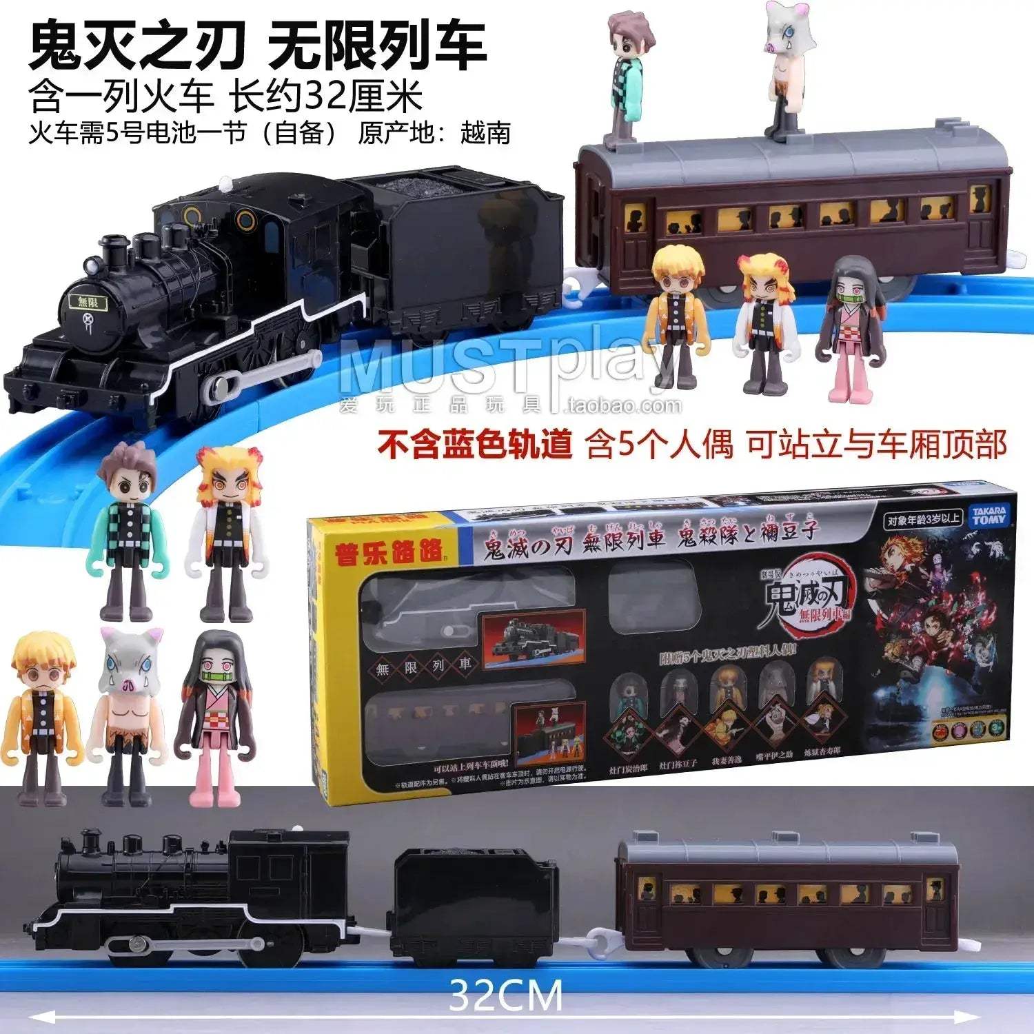 Product image 39