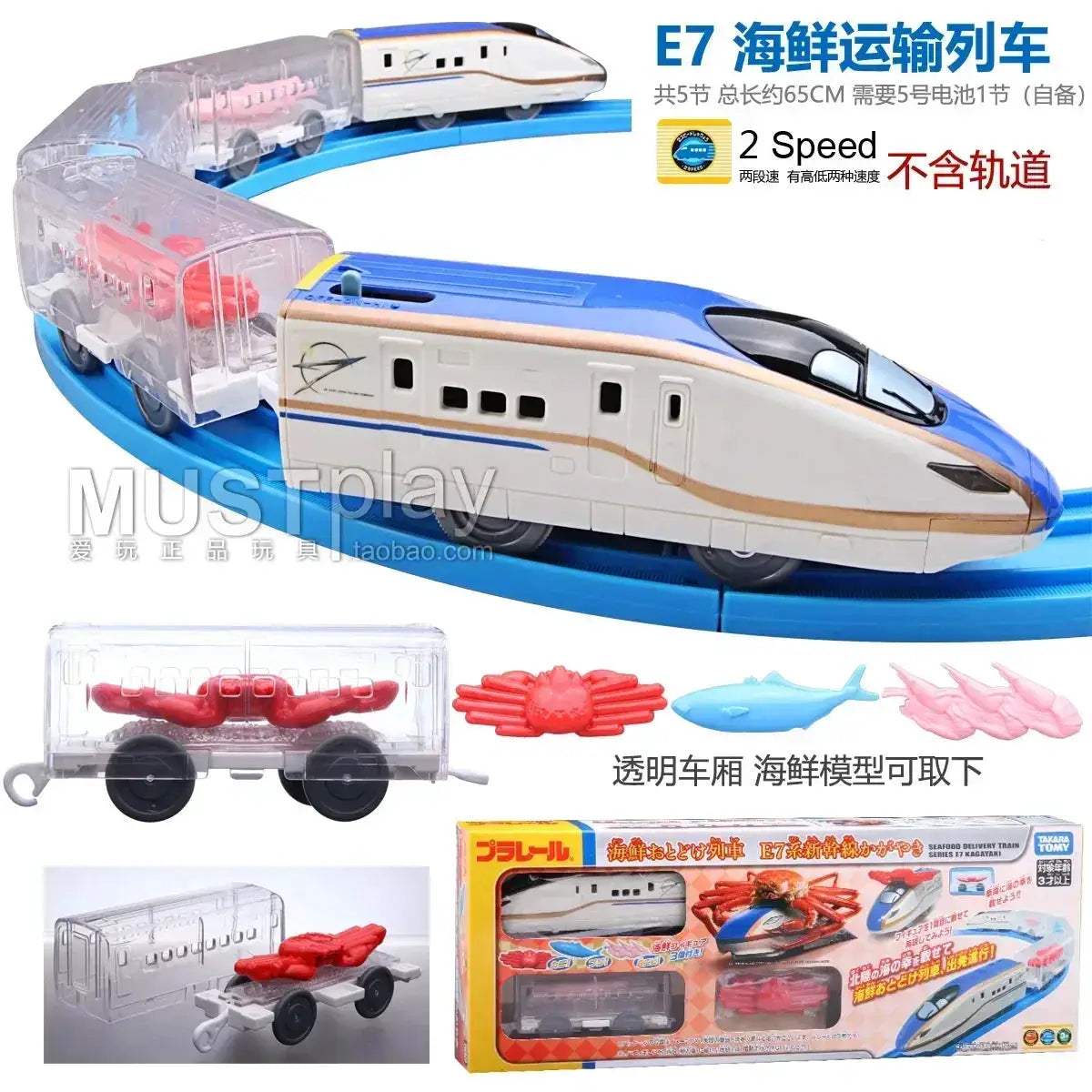 Product image 40
